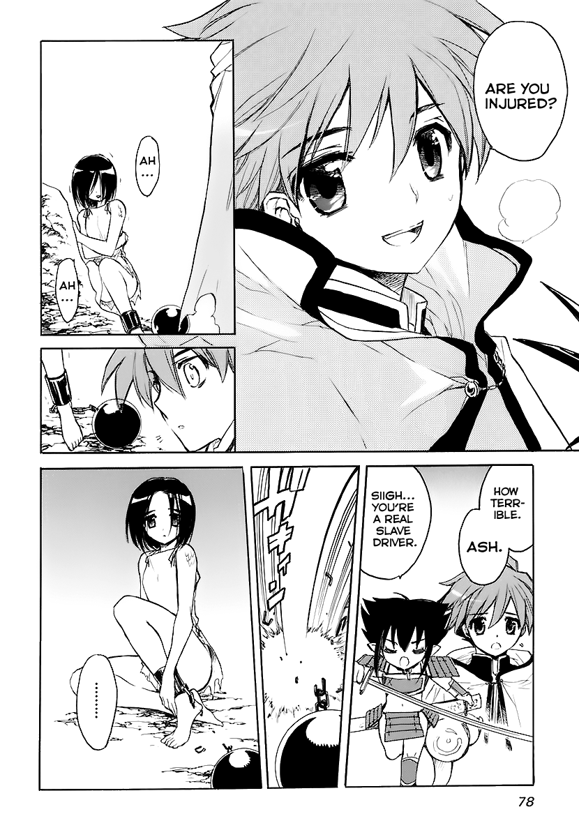 Hakoiri Devil Princess Chapter 32.2 page 11 - Chapter 32 v2 : Keita´s Grand Demon World Adventure