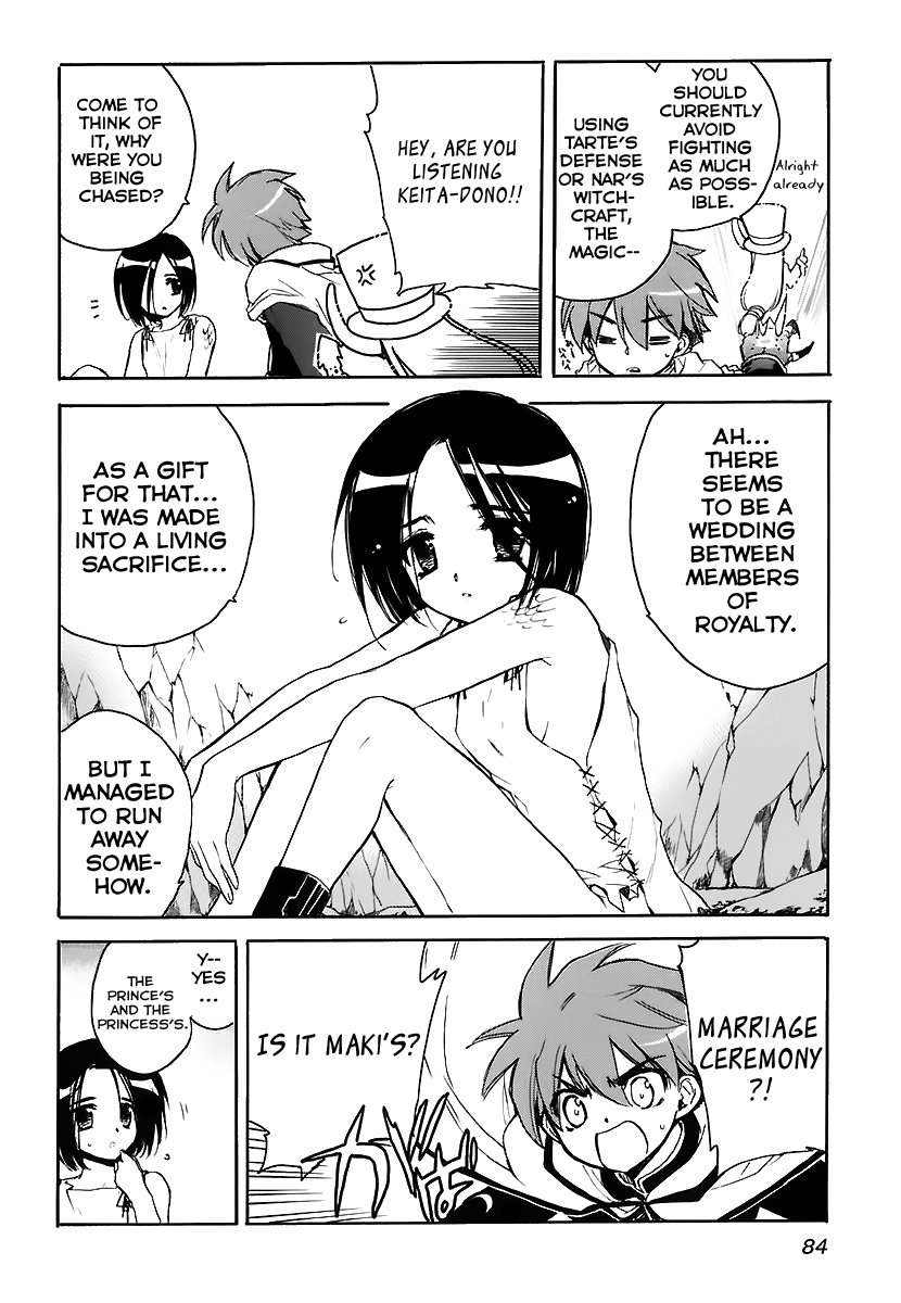 Hakoiri Devil Princess Chapter 32.2 page 17 - Chapter 32 v2 : Keita´s Grand Demon World Adventure