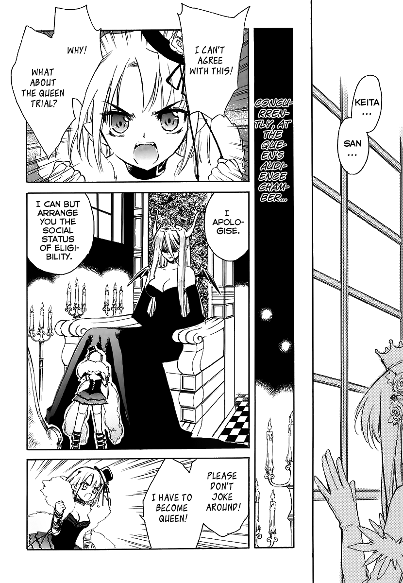 Hakoiri Devil Princess Chapter 32.2 page 21 - Chapter 32 v2 : Keita´s Grand Demon World Adventure