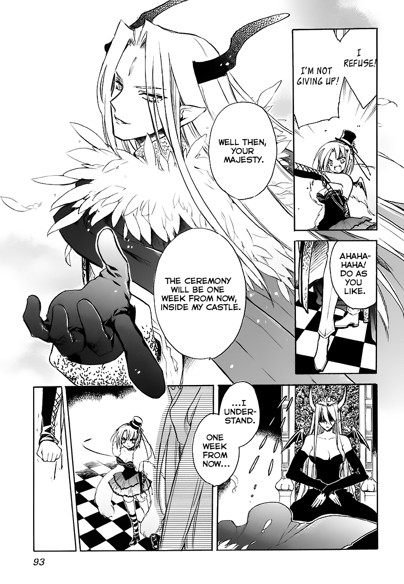 Hakoiri Devil Princess Chapter 32.2 page 26 - Chapter 32 v2 : Keita´s Grand Demon World Adventure