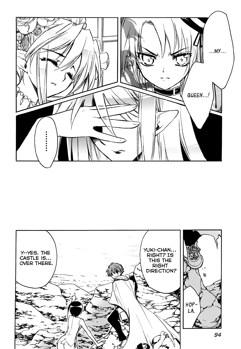Hakoiri Devil Princess Chapter 32.2 page 27 - Chapter 32 v2 : Keita´s Grand Demon World Adventure