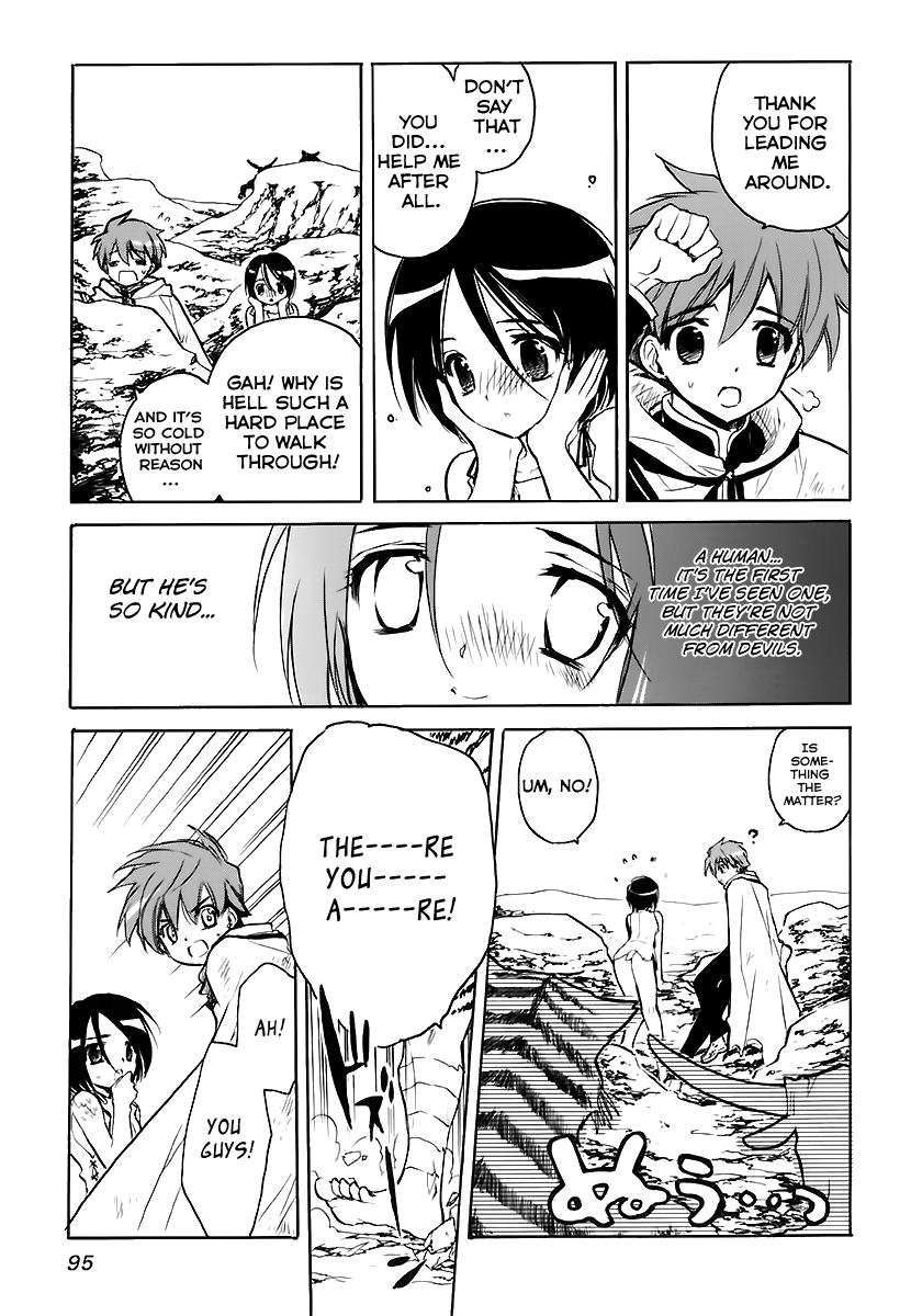 Hakoiri Devil Princess Chapter 32.2 page 28 - Chapter 32 v2 : Keita´s Grand Demon World Adventure