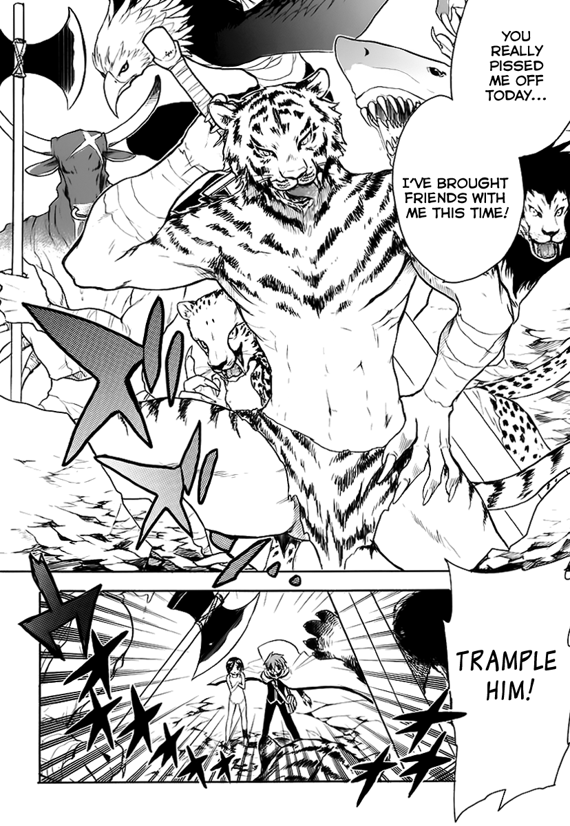 Hakoiri Devil Princess Chapter 32.2 page 29 - Chapter 32 v2 : Keita´s Grand Demon World Adventure