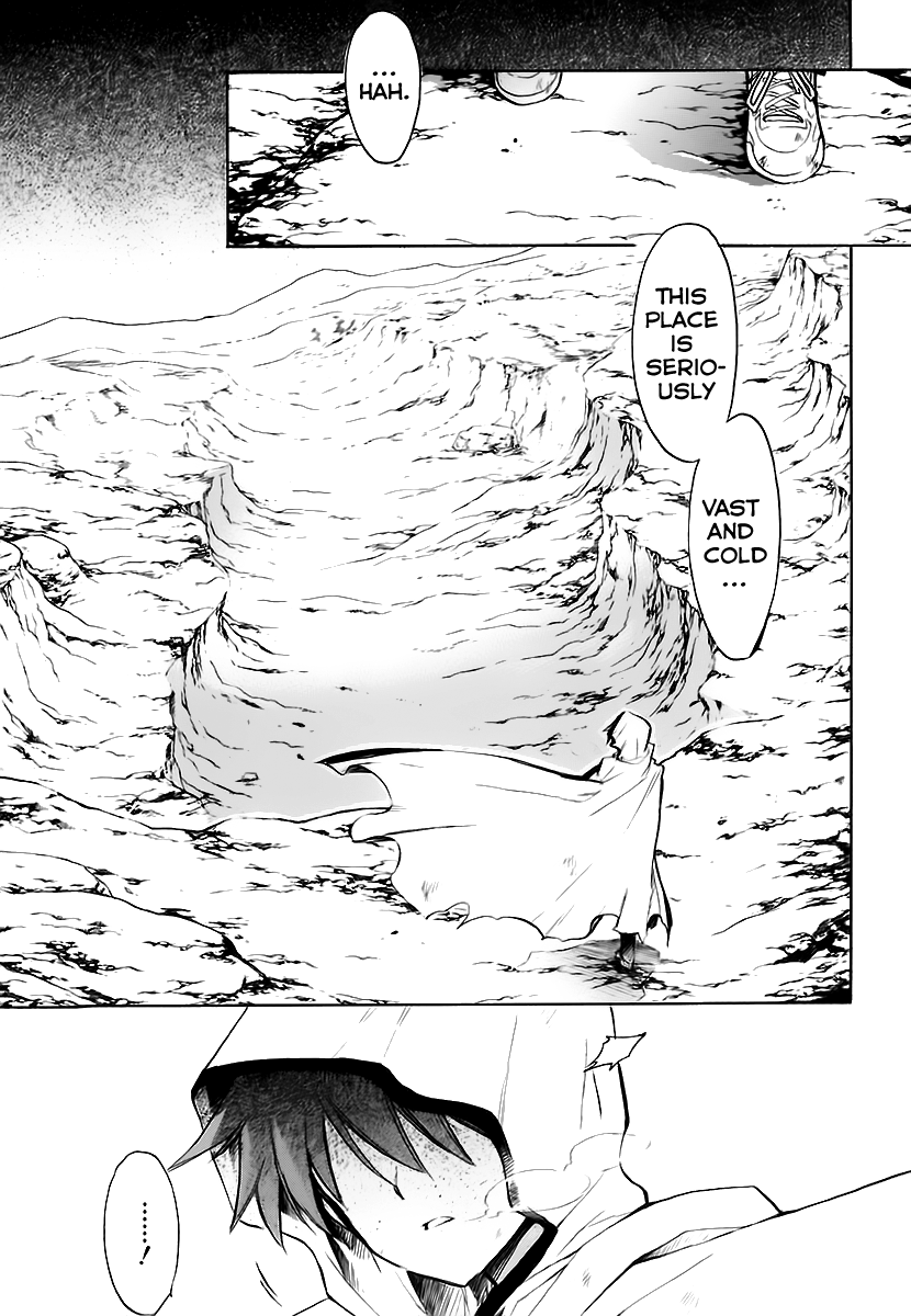 Hakoiri Devil Princess Chapter 32.2 page 3 - Chapter 32 v2 : Keita´s Grand Demon World Adventure