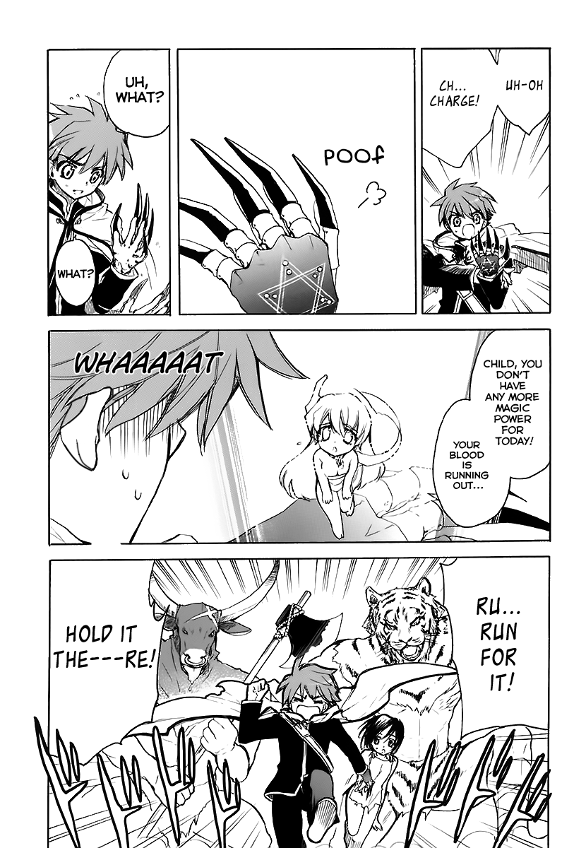 Hakoiri Devil Princess Chapter 32.2 page 30 - Chapter 32 v2 : Keita´s Grand Demon World Adventure