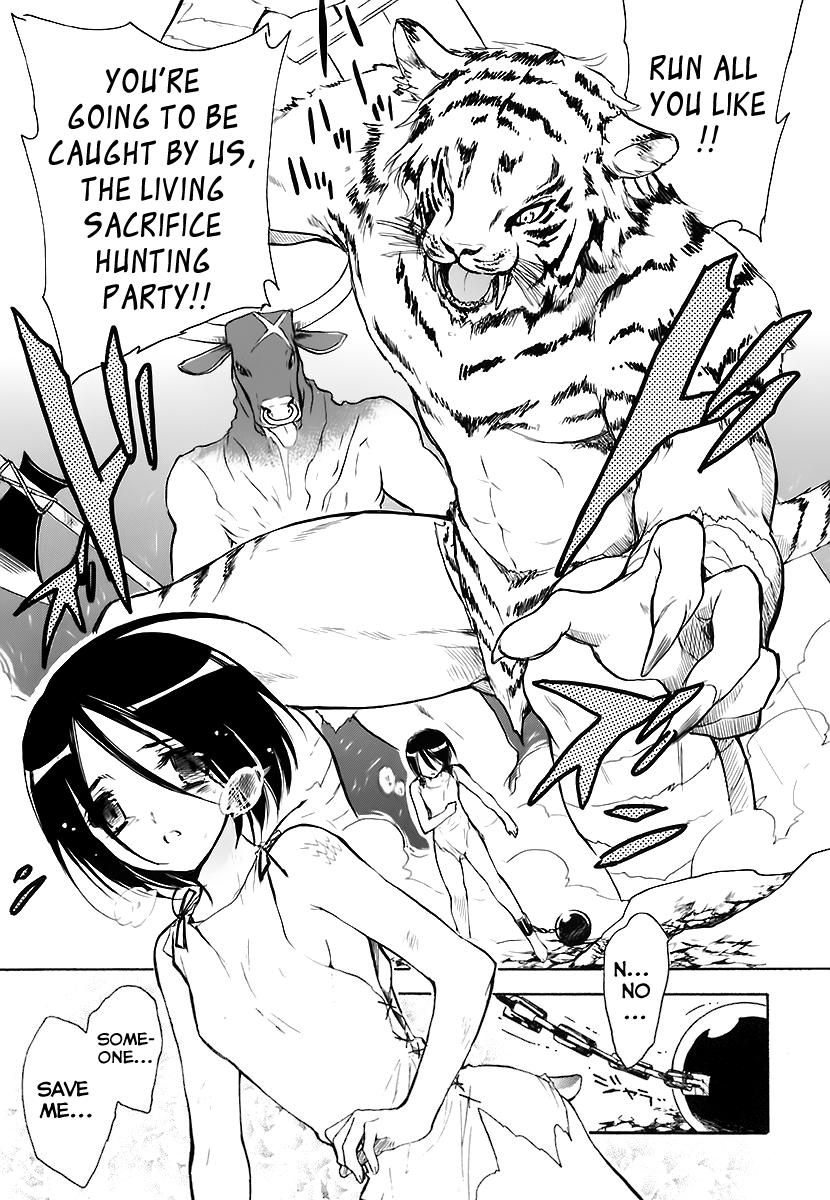Hakoiri Devil Princess Chapter 32.2 page 5 - Chapter 32 v2 : Keita´s Grand Demon World Adventure