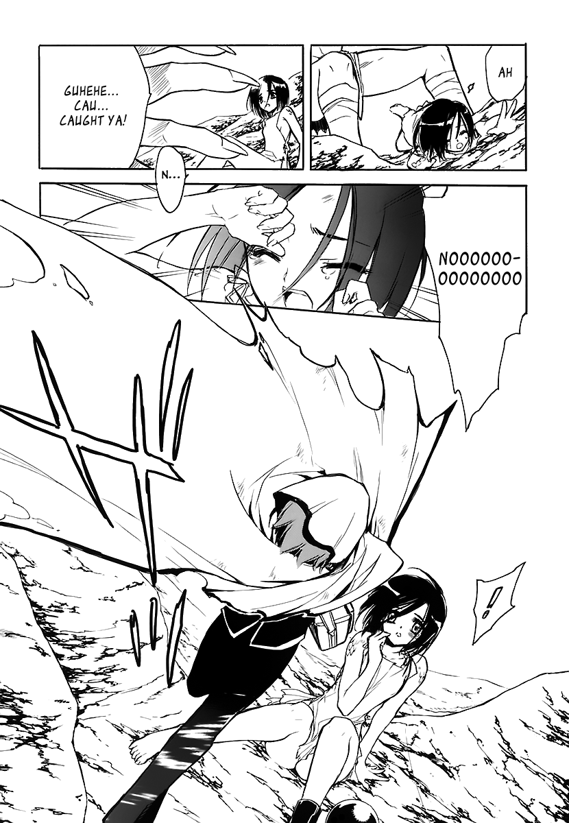 Hakoiri Devil Princess Chapter 32.2 page 6 - Chapter 32 v2 : Keita´s Grand Demon World Adventure