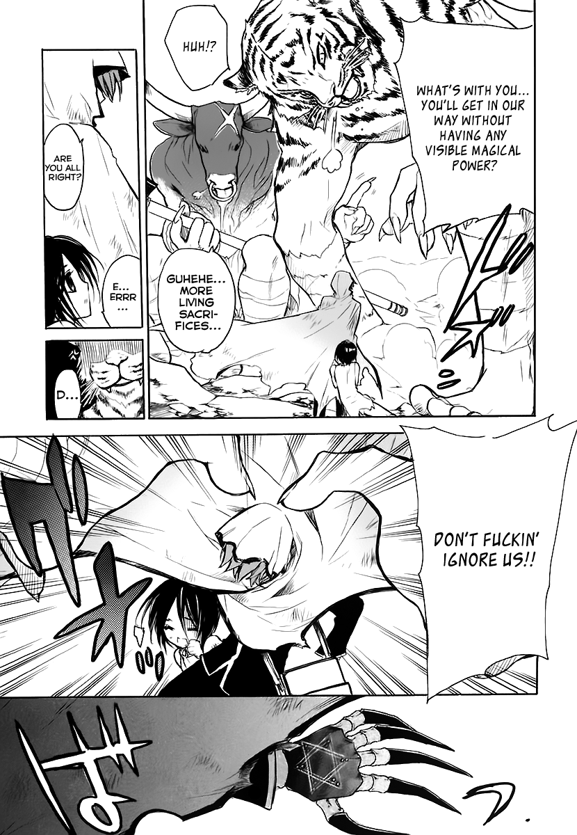 Hakoiri Devil Princess Chapter 32.2 page 7 - Chapter 32 v2 : Keita´s Grand Demon World Adventure