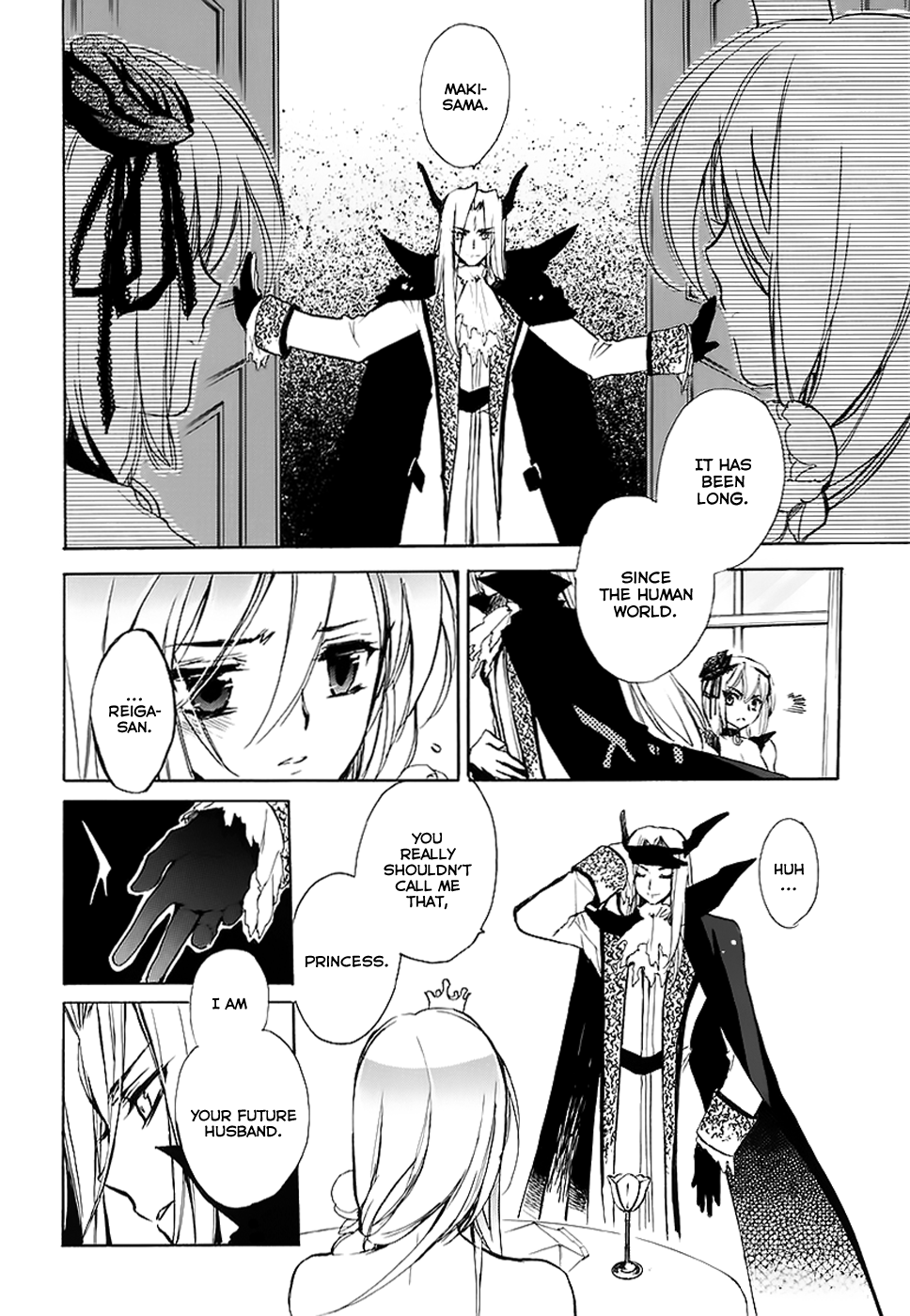 Hakoiri Devil Princess Chapter 34.2 page 10 - Chapter 34 v2 : It's Dangerous to Drink!