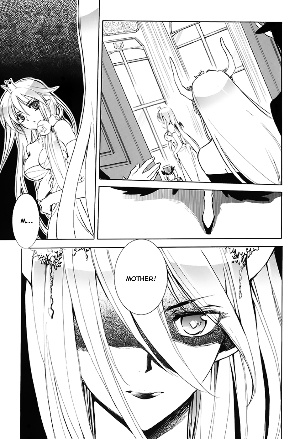 Hakoiri Devil Princess Chapter 34.2 page 15 - Chapter 34 v2 : It's Dangerous to Drink!