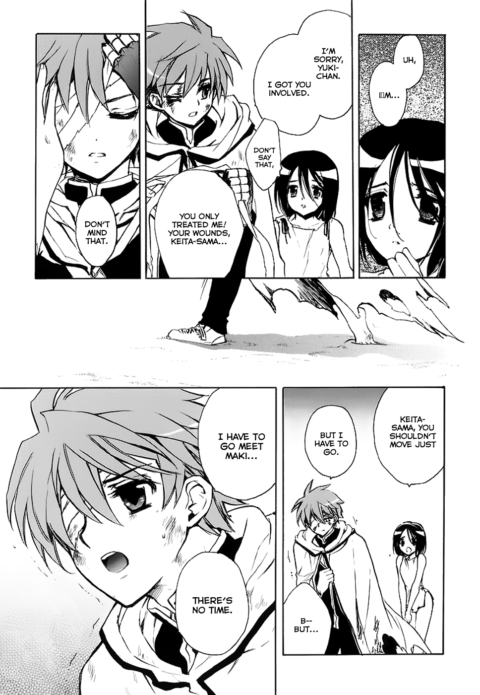 Hakoiri Devil Princess Chapter 34.2 page 17 - Chapter 34 v2 : It's Dangerous to Drink!