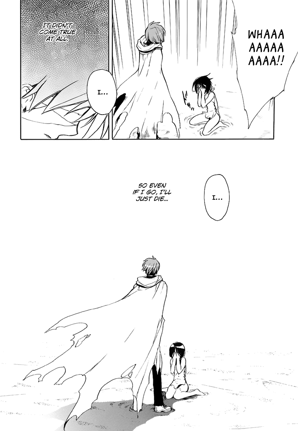 Hakoiri Devil Princess Chapter 34.2 page 20 - Chapter 34 v2 : It's Dangerous to Drink!