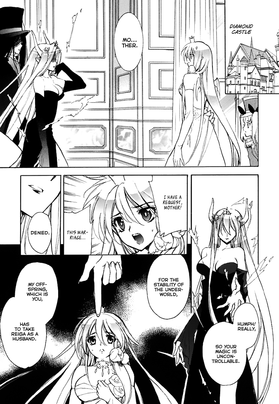 Hakoiri Devil Princess Chapter 34.2 page 21 - Chapter 34 v2 : It's Dangerous to Drink!