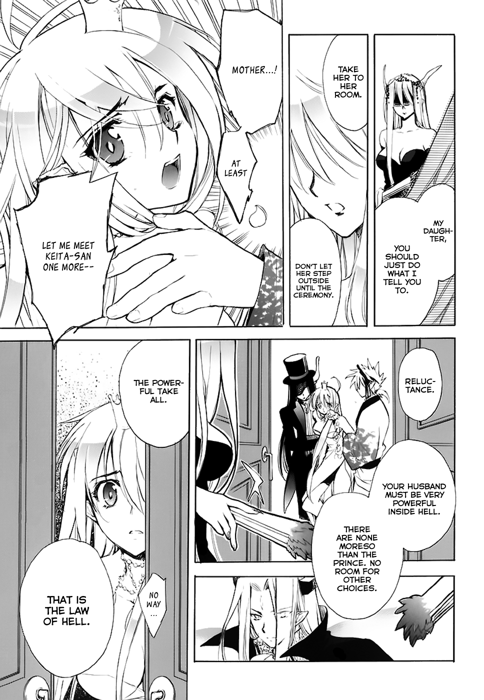 Hakoiri Devil Princess Chapter 34.2 page 23 - Chapter 34 v2 : It's Dangerous to Drink!