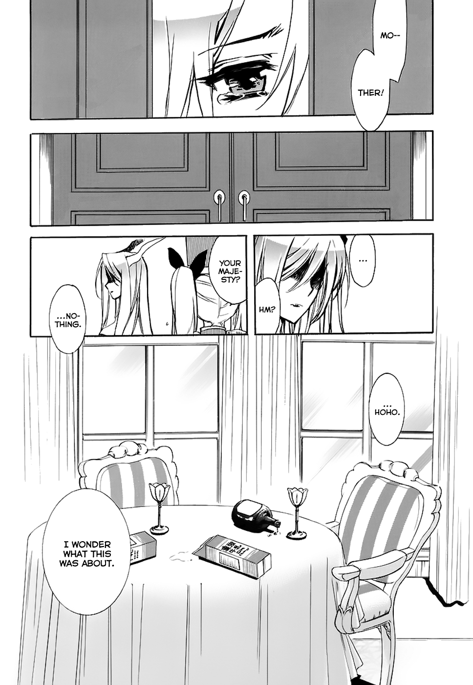 Hakoiri Devil Princess Chapter 34.2 page 24 - Chapter 34 v2 : It's Dangerous to Drink!