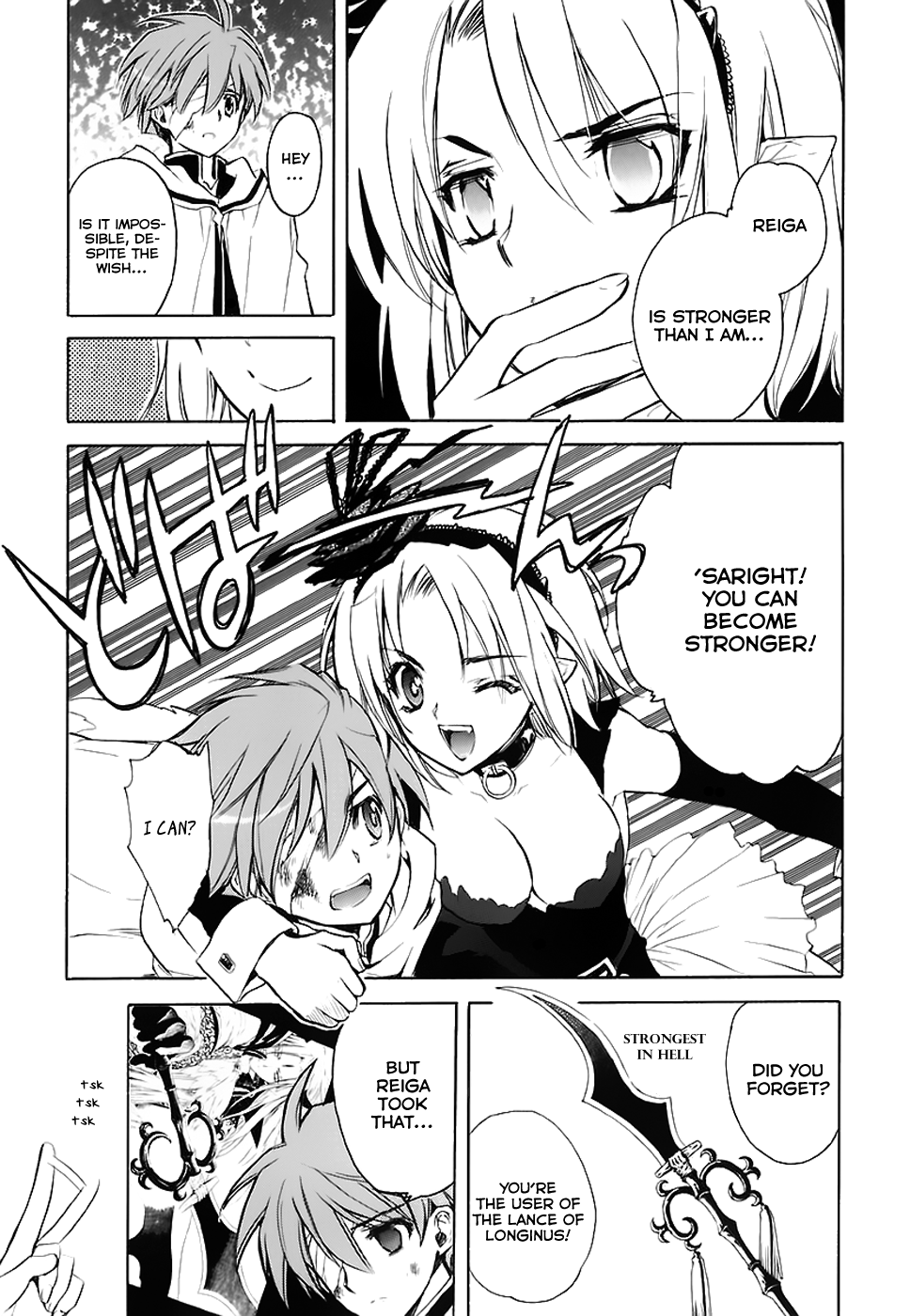 Hakoiri Devil Princess Chapter 34.2 page 27 - Chapter 34 v2 : It's Dangerous to Drink!