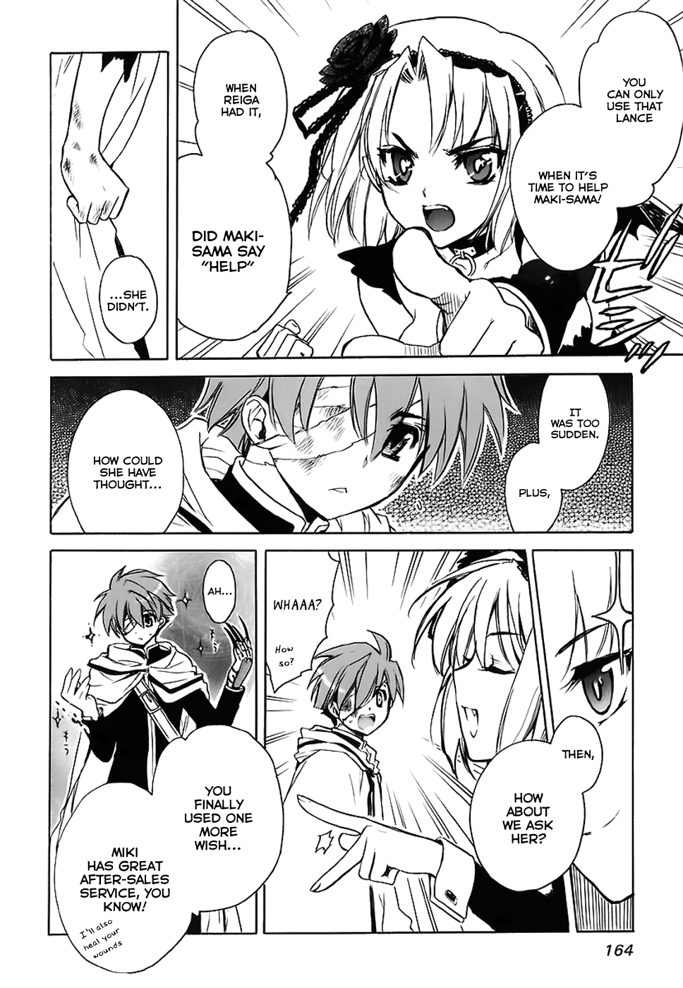 Hakoiri Devil Princess Chapter 34.2 page 28 - Chapter 34 v2 : It's Dangerous to Drink!