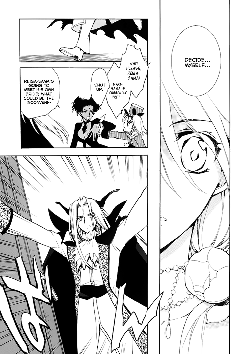 Hakoiri Devil Princess Chapter 34.2 page 9 - Chapter 34 v2 : It's Dangerous to Drink!