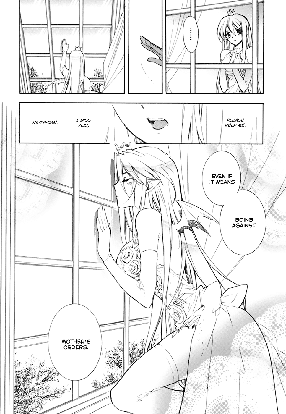 Hakoiri Devil Princess Chapter 35.2 page 11 - Chapter 35 v2 : I Just Looove Baths