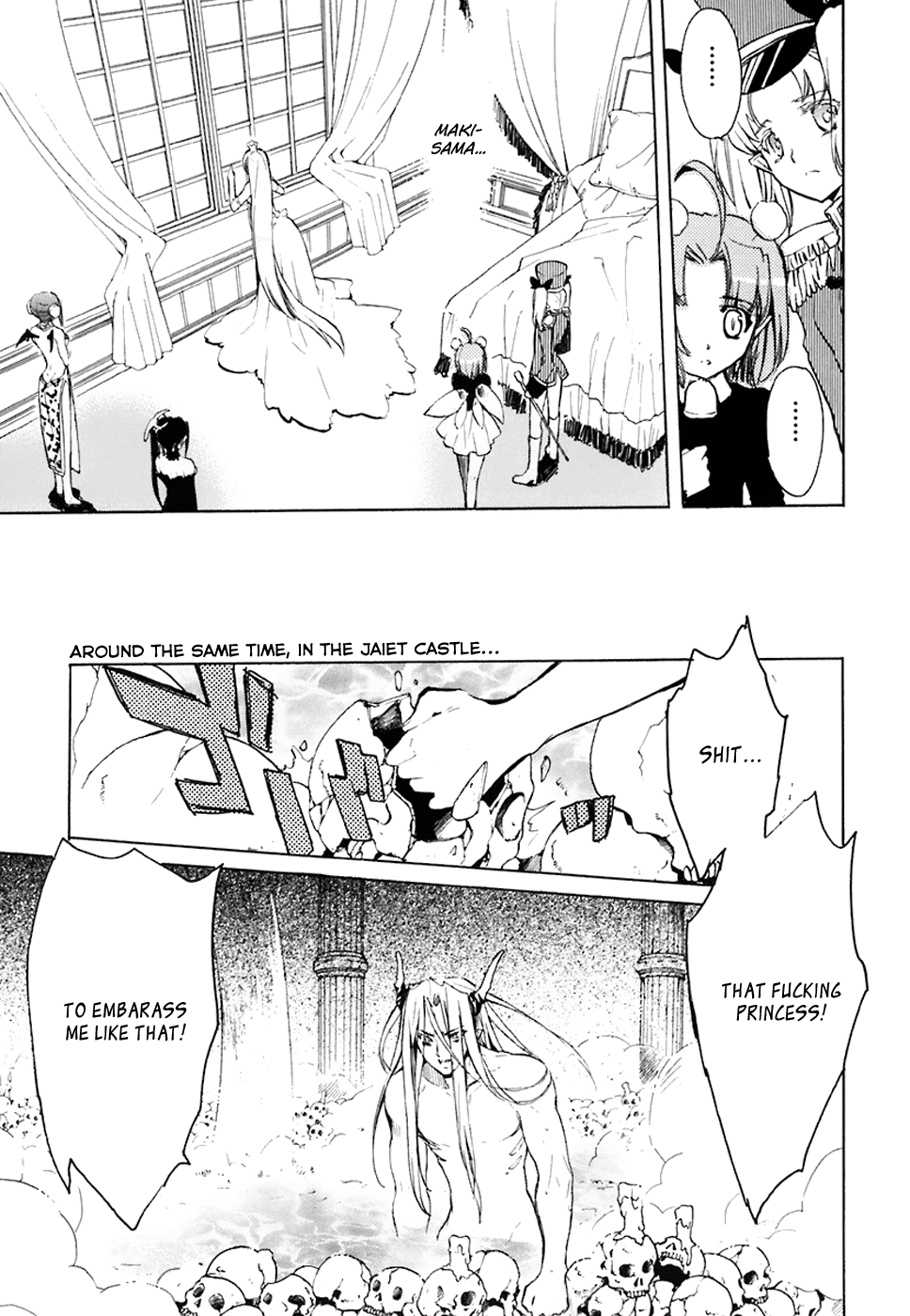 Hakoiri Devil Princess Chapter 35.2 page 12 - Chapter 35 v2 : I Just Looove Baths