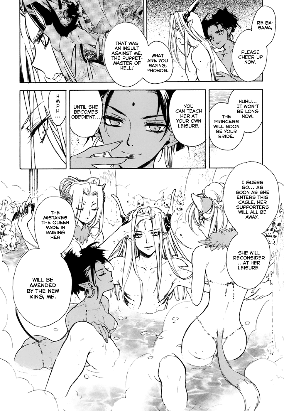 Hakoiri Devil Princess Chapter 35.2 page 13 - Chapter 35 v2 : I Just Looove Baths