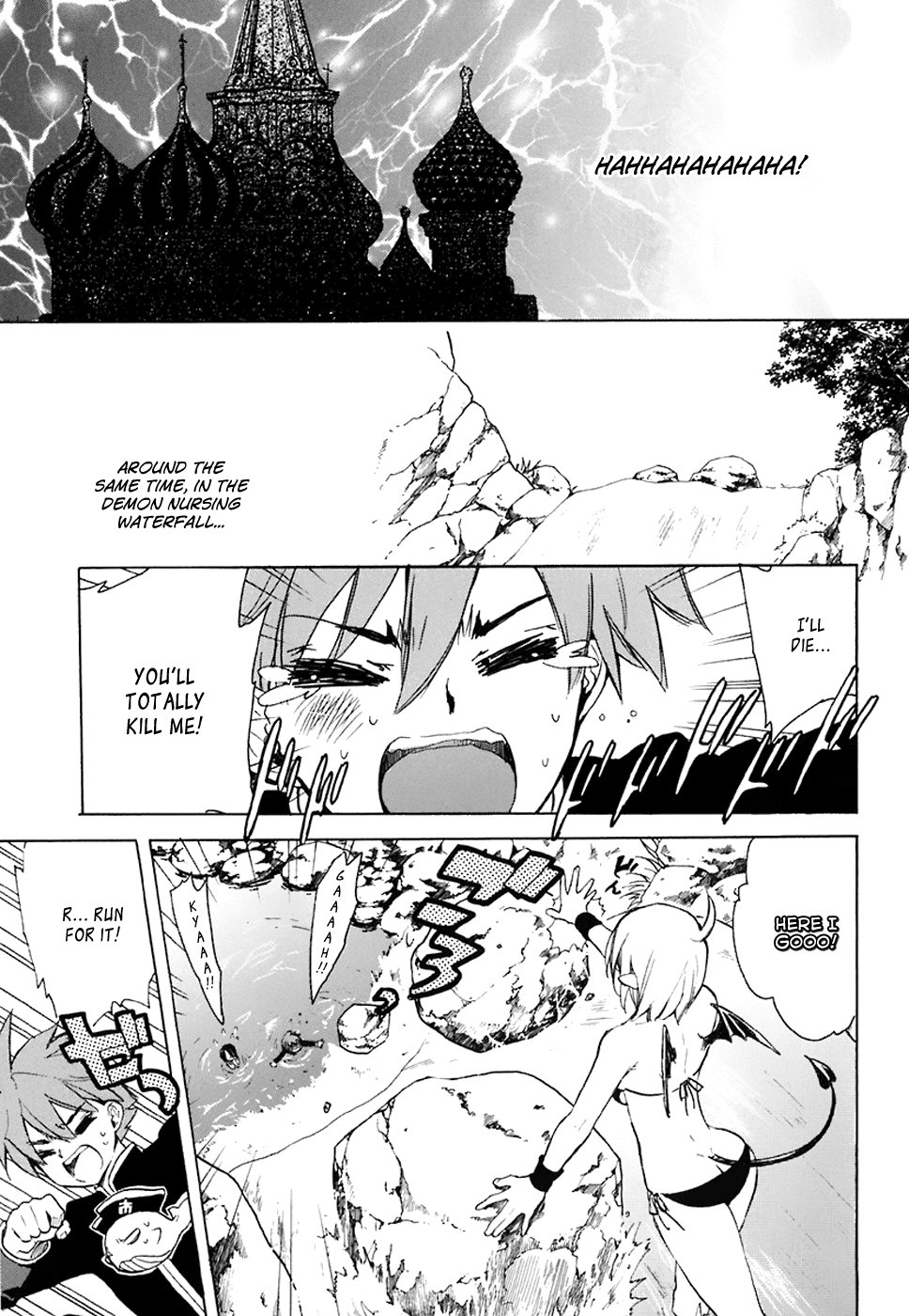 Hakoiri Devil Princess Chapter 35.2 page 14 - Chapter 35 v2 : I Just Looove Baths