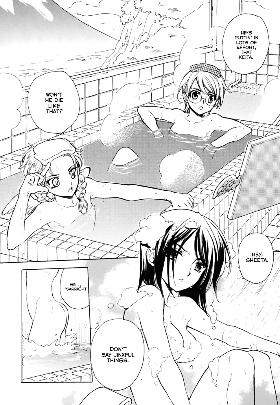 Hakoiri Devil Princess Chapter 35.2 page 17 - Chapter 35 v2 : I Just Looove Baths