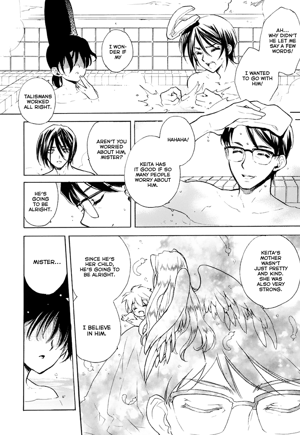 Hakoiri Devil Princess Chapter 35.2 page 19 - Chapter 35 v2 : I Just Looove Baths