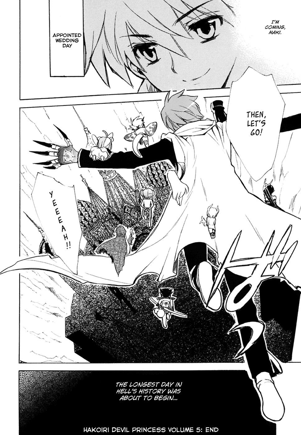 Hakoiri Devil Princess Chapter 35.2 page 24 - Chapter 35 v2 : I Just Looove Baths