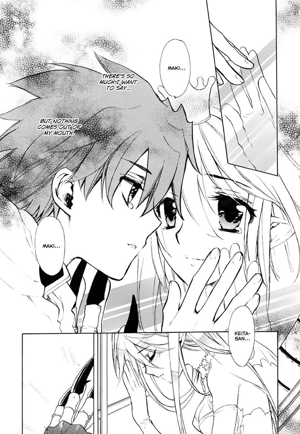 Hakoiri Devil Princess Chapter 35.2 page 3 - Chapter 35 v2 : I Just Looove Baths