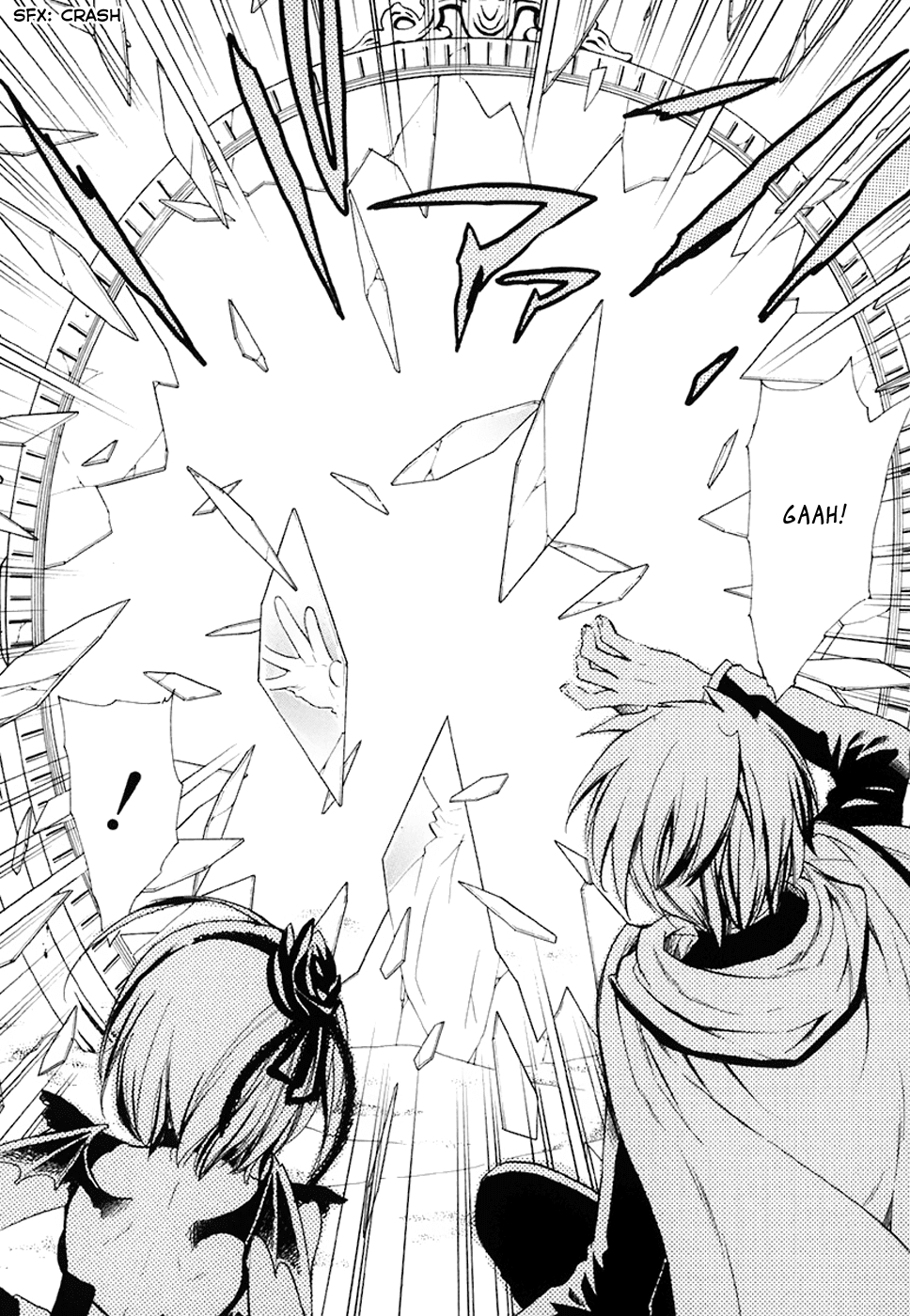 Hakoiri Devil Princess Chapter 35.2 page 7 - Chapter 35 v2 : I Just Looove Baths