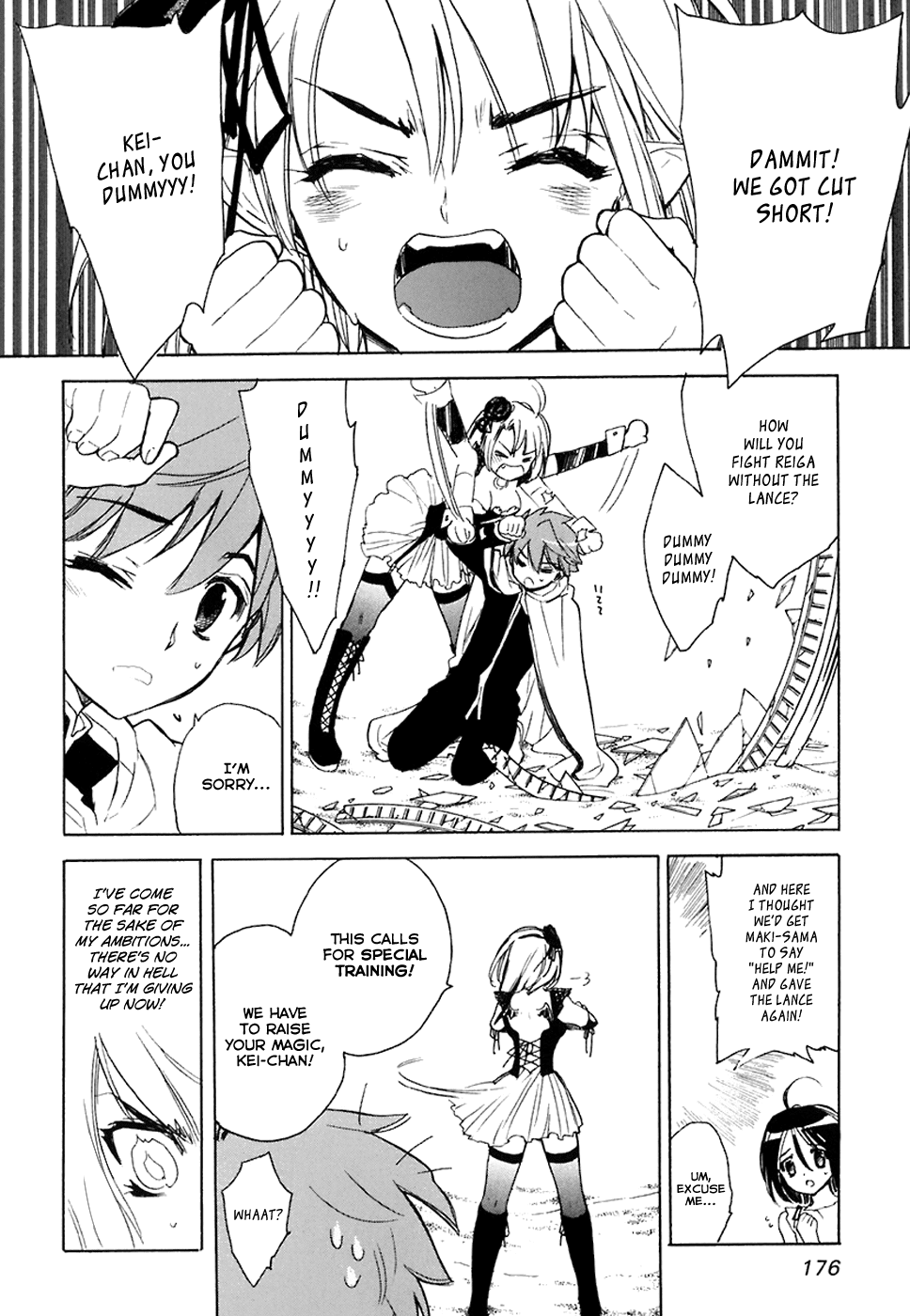 Hakoiri Devil Princess Chapter 35.2 page 9 - Chapter 35 v2 : I Just Looove Baths