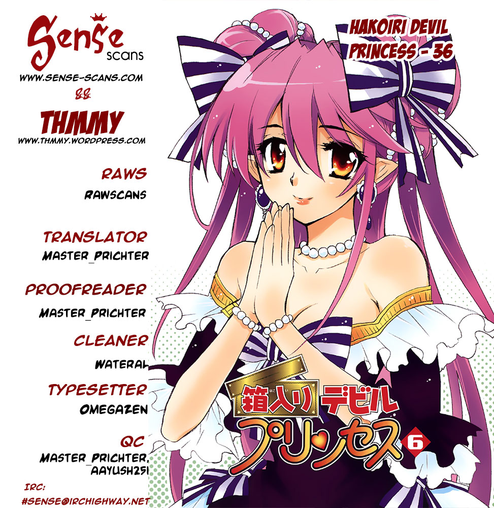 Hakoiri Devil Princess Chapter 36.2 page 1 - Chapter 36 v2 : The Kelpie's Elegy