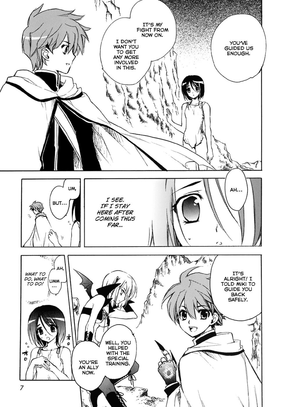 Hakoiri Devil Princess Chapter 36.2 page 10 - Chapter 36 v2 : The Kelpie's Elegy