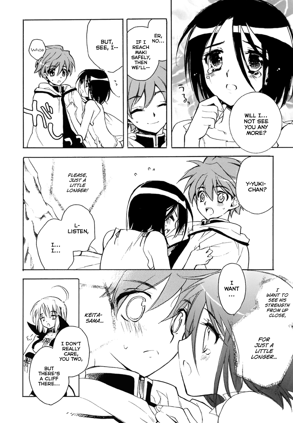 Hakoiri Devil Princess Chapter 36.2 page 11 - Chapter 36 v2 : The Kelpie's Elegy