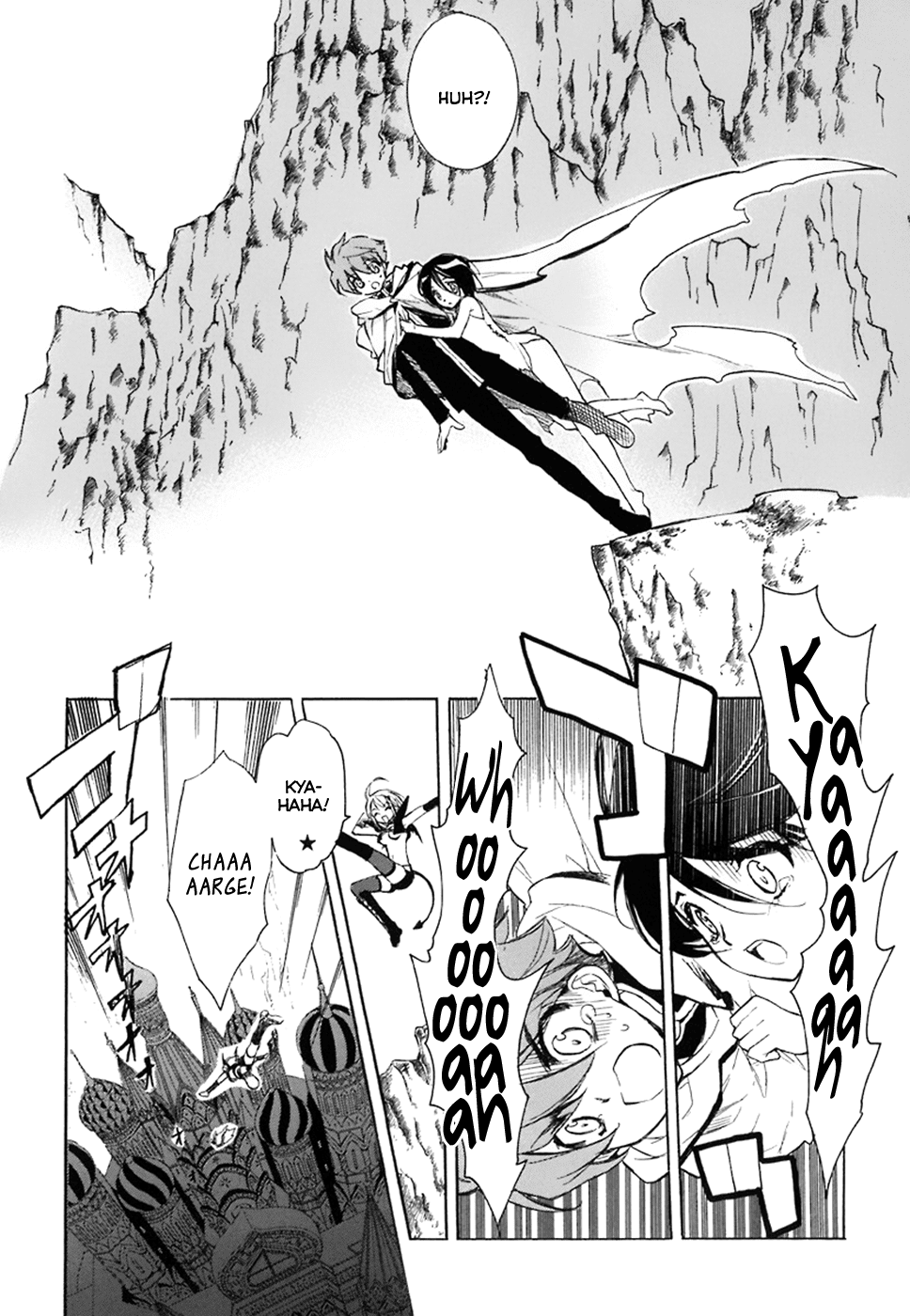 Hakoiri Devil Princess Chapter 36.2 page 12 - Chapter 36 v2 : The Kelpie's Elegy