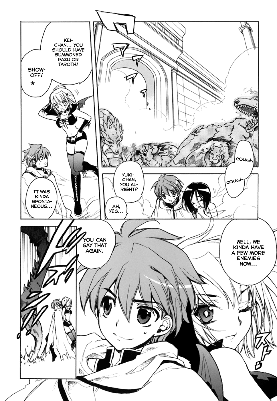 Hakoiri Devil Princess Chapter 36.2 page 15 - Chapter 36 v2 : The Kelpie's Elegy