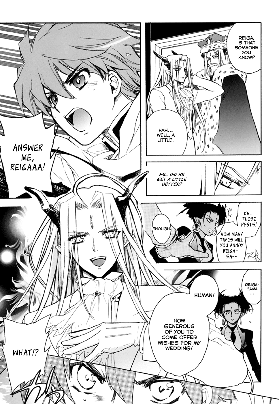 Hakoiri Devil Princess Chapter 36.2 page 18 - Chapter 36 v2 : The Kelpie's Elegy