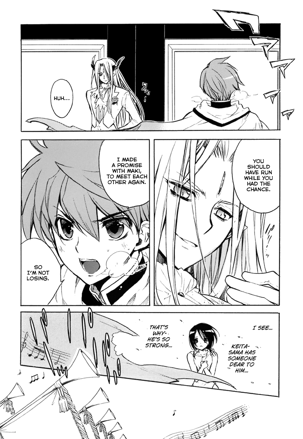 Hakoiri Devil Princess Chapter 36.2 page 19 - Chapter 36 v2 : The Kelpie's Elegy