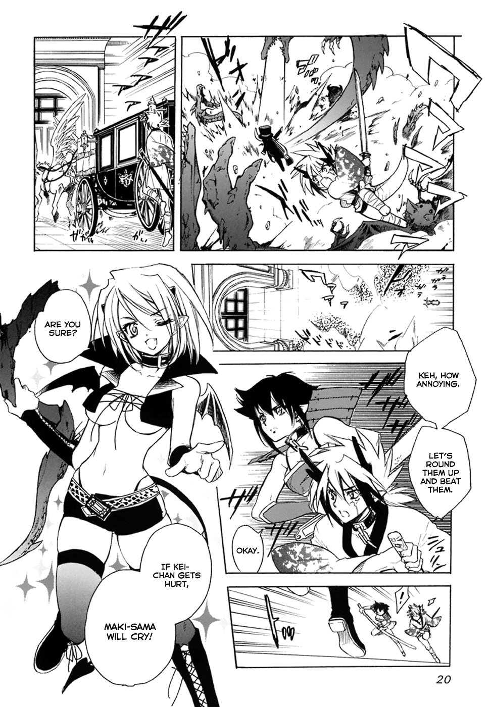 Hakoiri Devil Princess Chapter 36.2 page 23 - Chapter 36 v2 : The Kelpie's Elegy