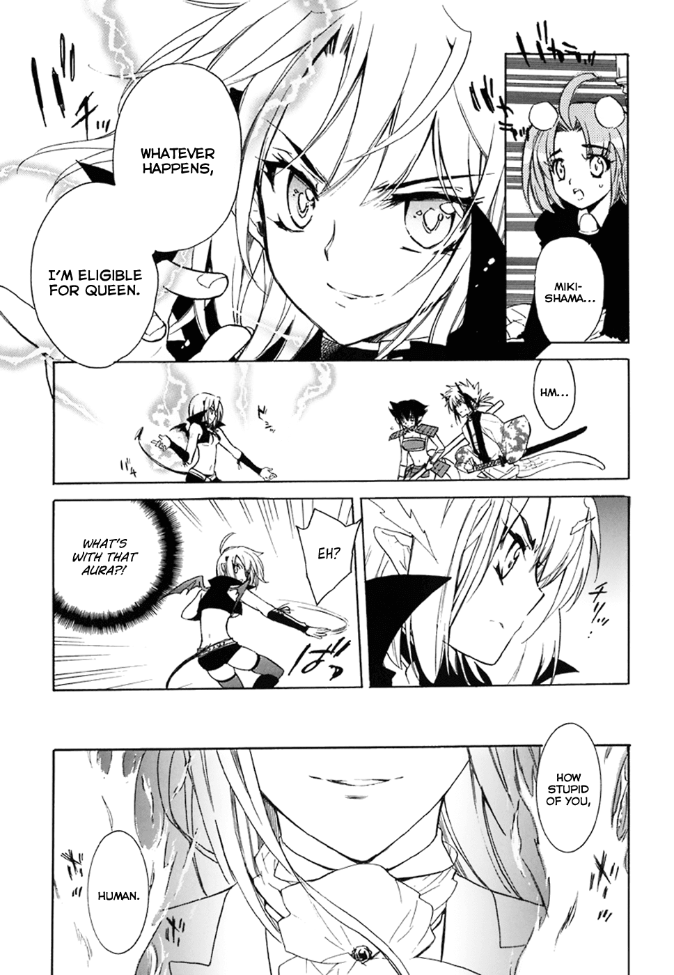 Hakoiri Devil Princess Chapter 36.2 page 24 - Chapter 36 v2 : The Kelpie's Elegy