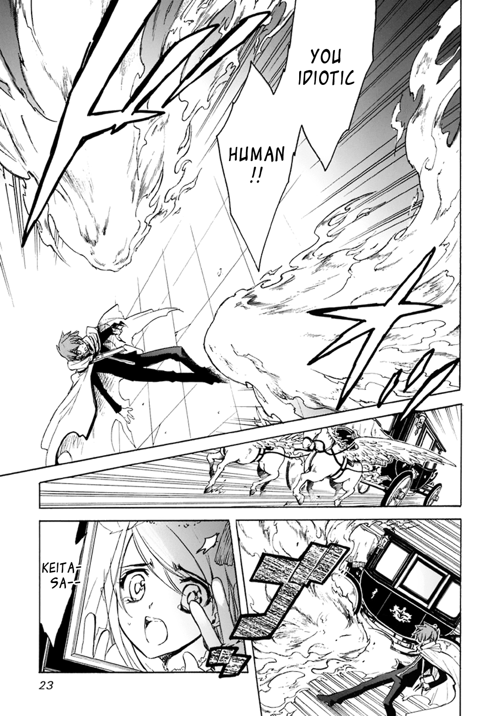 Hakoiri Devil Princess Chapter 36.2 page 26 - Chapter 36 v2 : The Kelpie's Elegy