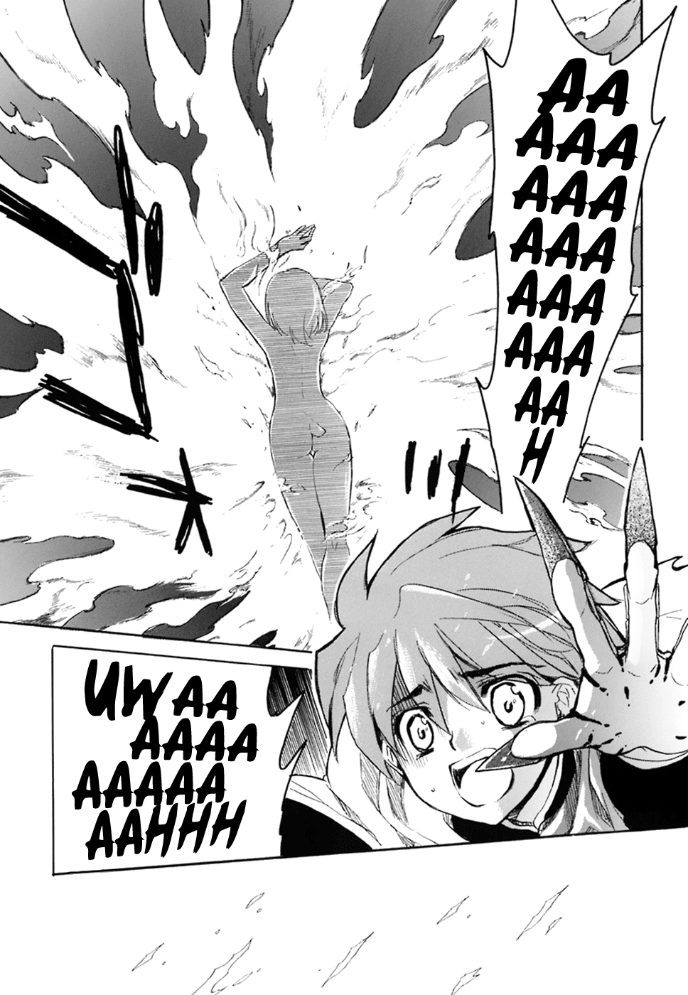 Hakoiri Devil Princess Chapter 36.2 page 28 - Chapter 36 v2 : The Kelpie's Elegy