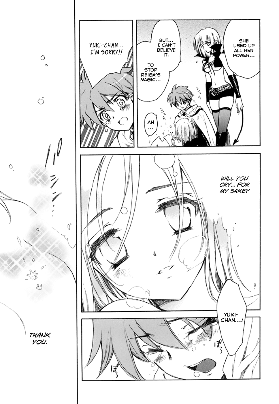 Hakoiri Devil Princess Chapter 36.2 page 32 - Chapter 36 v2 : The Kelpie's Elegy