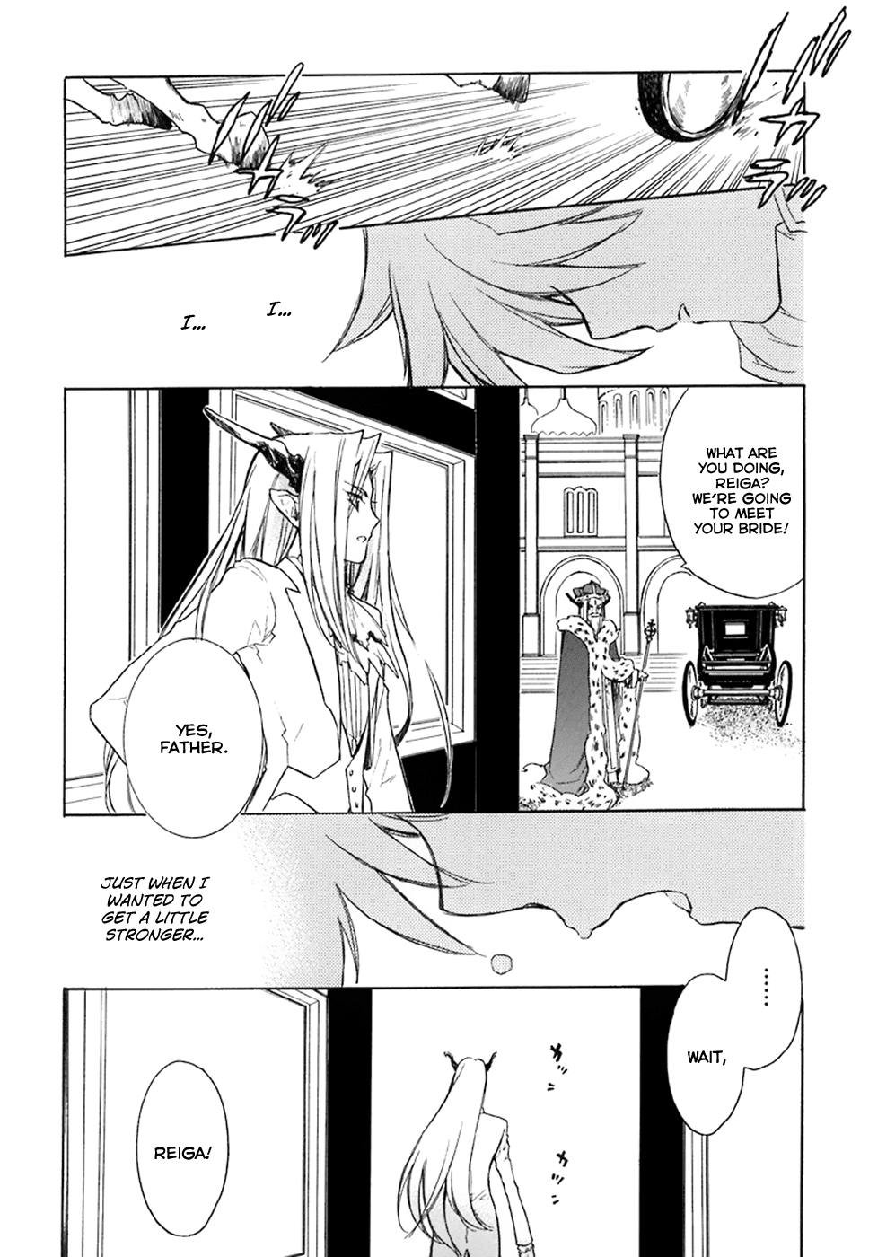 Hakoiri Devil Princess Chapter 36.2 page 34 - Chapter 36 v2 : The Kelpie's Elegy