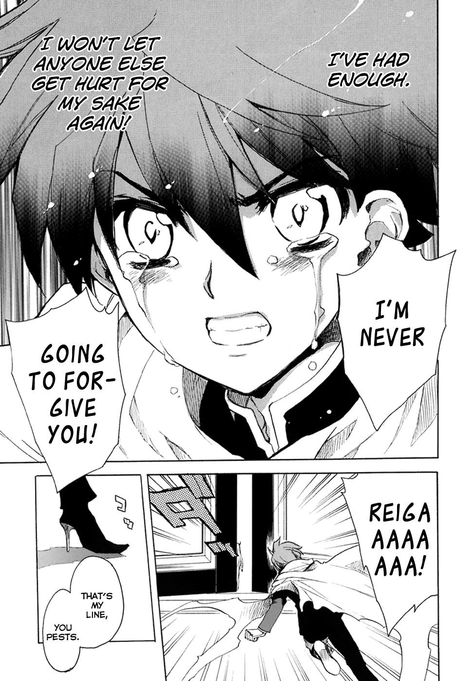 Hakoiri Devil Princess Chapter 36.2 page 35 - Chapter 36 v2 : The Kelpie's Elegy