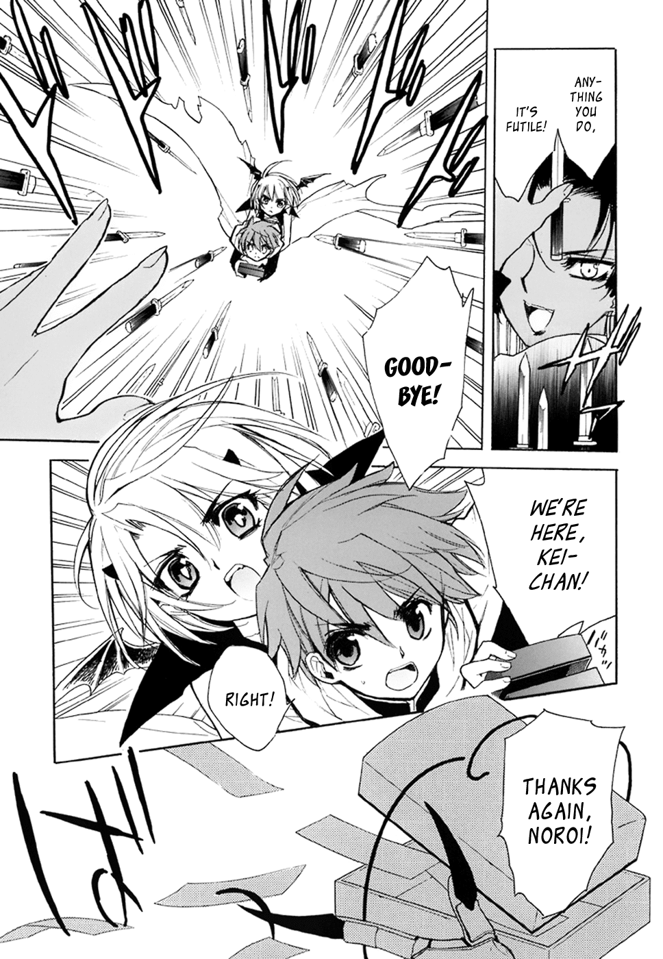 Hakoiri Devil Princess Chapter 37.2 page 10 - Chapter 37 v2 : Duel at the Castle Gates
