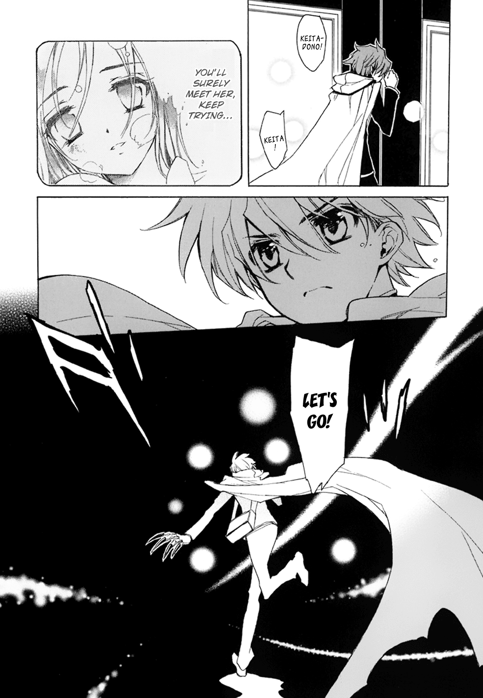 Hakoiri Devil Princess Chapter 37.2 page 16 - Chapter 37 v2 : Duel at the Castle Gates