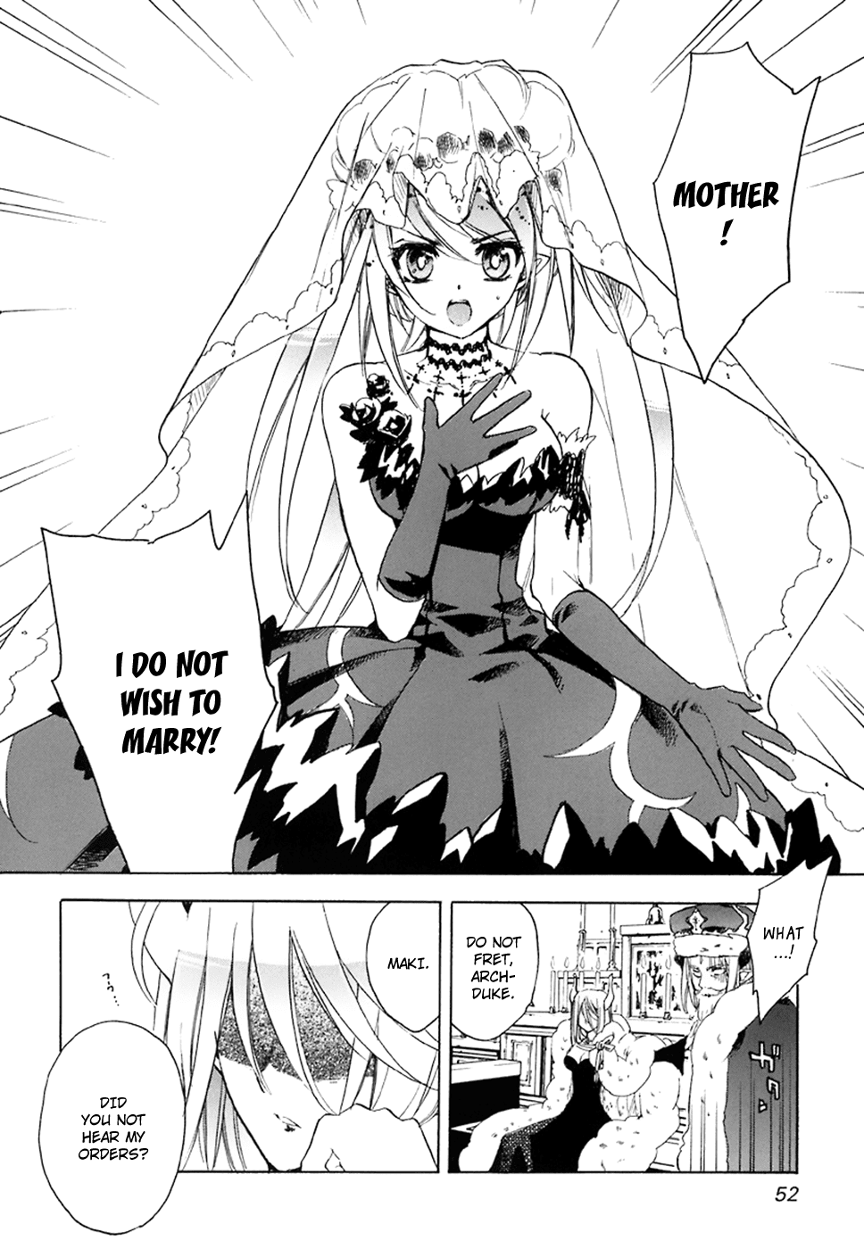 Hakoiri Devil Princess Chapter 37.2 page 19 - Chapter 37 v2 : Duel at the Castle Gates
