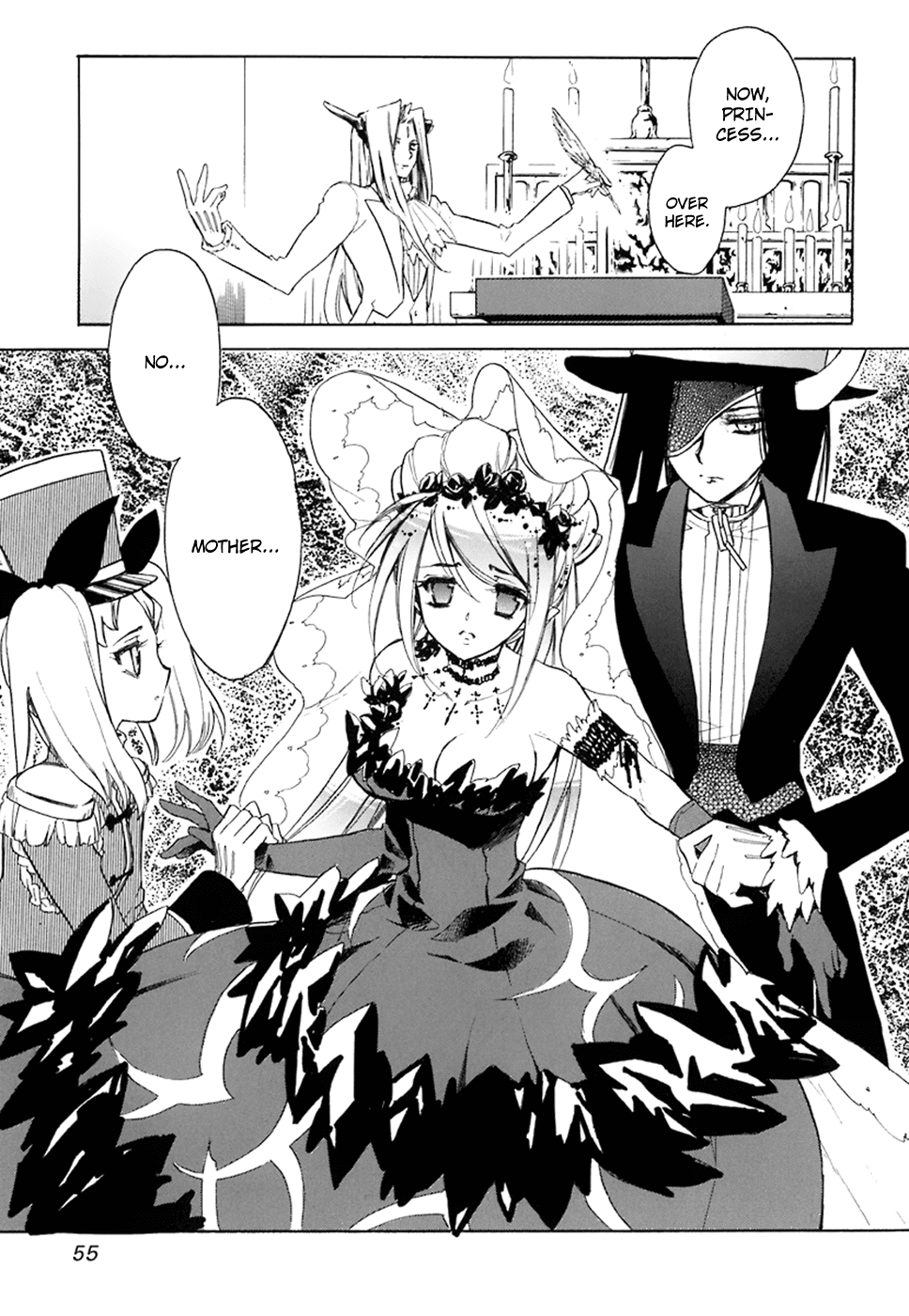 Hakoiri Devil Princess Chapter 37.2 page 22 - Chapter 37 v2 : Duel at the Castle Gates